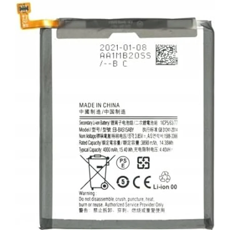 OTTO Akku für Samsung Galaxy A51 EB-BA515ABY, 4000mAh Li-Ionen, Originalbauweise, einfache Installation – Bild 1