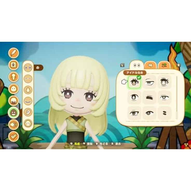 Level Five ファンタジーライフｉ グルグルの竜と時をぬすむ少女 -Switch, inkl. 初回特典 „駆け出し冒険者セット“ mit Erfahrungspunkte-Bonus und 9 nützlichen Verbrauchsartikeln – Bild 2