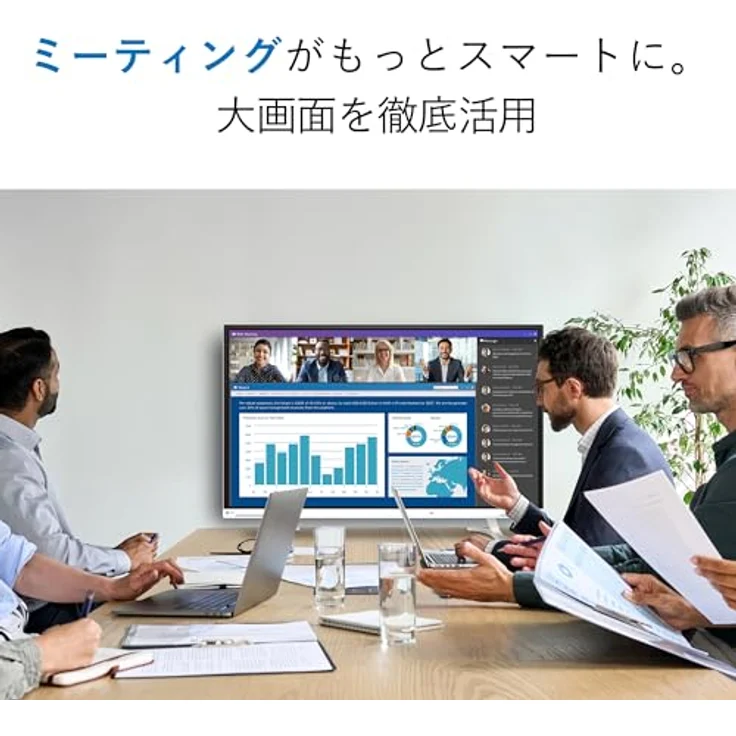 42" EIZO FlexScan EV4340X-BK - 3840x2160 (4K / UHD) - IPS - 94W USB-C – Bild 3