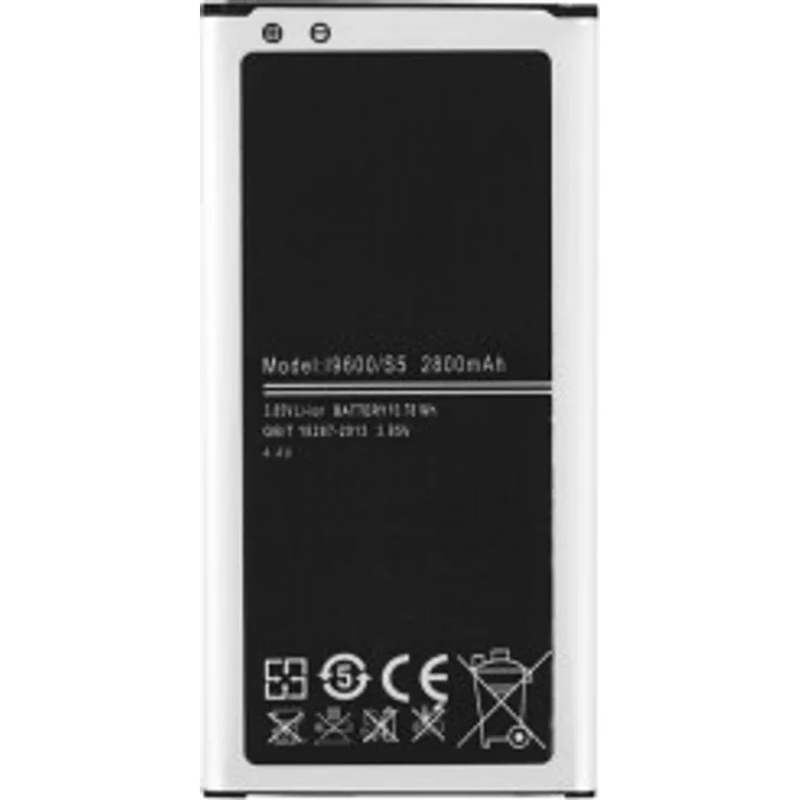 MPS Akku für Samsung Galaxy S5 NFC, Ersatzakku 2800mAh mit Lithium-Ionen-Technologie und integrierter Sicherheitstechnologie