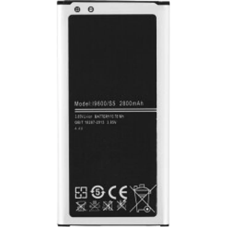 MPS Akku für Samsung Galaxy S5 NFC, Ersatzakku 2800mAh mit Lithium-Ionen-Technologie und integrierter Sicherheitstechnologie