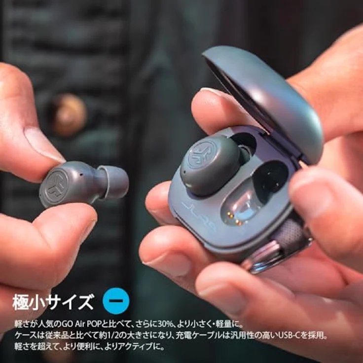 JLab Audio Go Air Pop (5.50 h, Kabellos), Kopfhörer in Grau – Bild 2