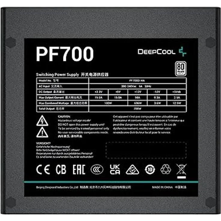 DEEPCOOL PF700 (80+ Weiß) – Bild 3