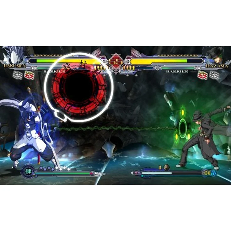 BlazBlue - Continuum Shift (PS3) – Bild 5