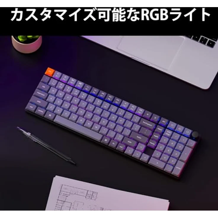 Keychron K17 MAX, Kabellose Mechanische Tastatur mit 2,4 GHz/Bluetooth/USB-C, RGB, Hot-Swap, QMK/VIA programmierbare Makros, PBT Keycaps, für Mac und Windows, Super Brown Switch – Bild 4