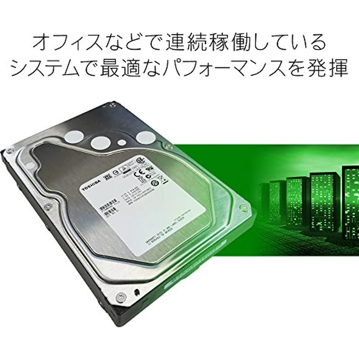 Toshiba/KIOXIA MG03ACA 4TB (MG03ACA400) – Bild 3