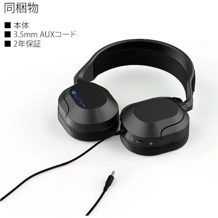 JLab Audio JLab Nightfall Gaming Headset, kabelgebundenes Over-Ear-Design mit 50 mm Treibern und integriertem Mikrofon, Schwarz – Bild 8