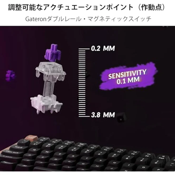 Keychron K4 HE Special Edition, Kabellose Magnetische Tastatur mit Bluetooth, 2.4GHz, RGB LED, Hot-swap, QWERTY US Layout, Gateron Magnetic Switch, Schwarz (K4H-F1) – Bild 5