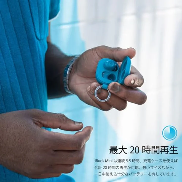 JLab JBuds Mini True Wireless Earbuds, Kopfhörer im Ohr, Bluetooth-Ohrhörer mit Mikrofon, kabellose Ohrhörer, TWS Bluetooth-Ohrhörer mit Mikrofon, USB-Ladeetui, Dual Connect, EQ3-Sound, Aqua Teal… – Bild 4