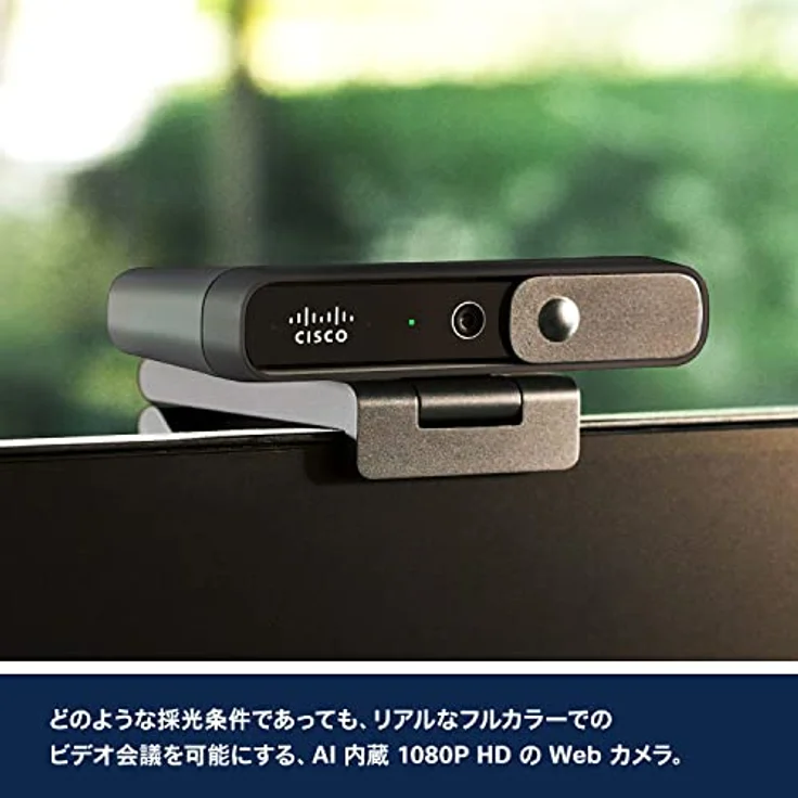 Cisco Webex Desk Camera - Webcam - Farbe (2.10 Mpx), Webcam, Schwarz – Bild 3