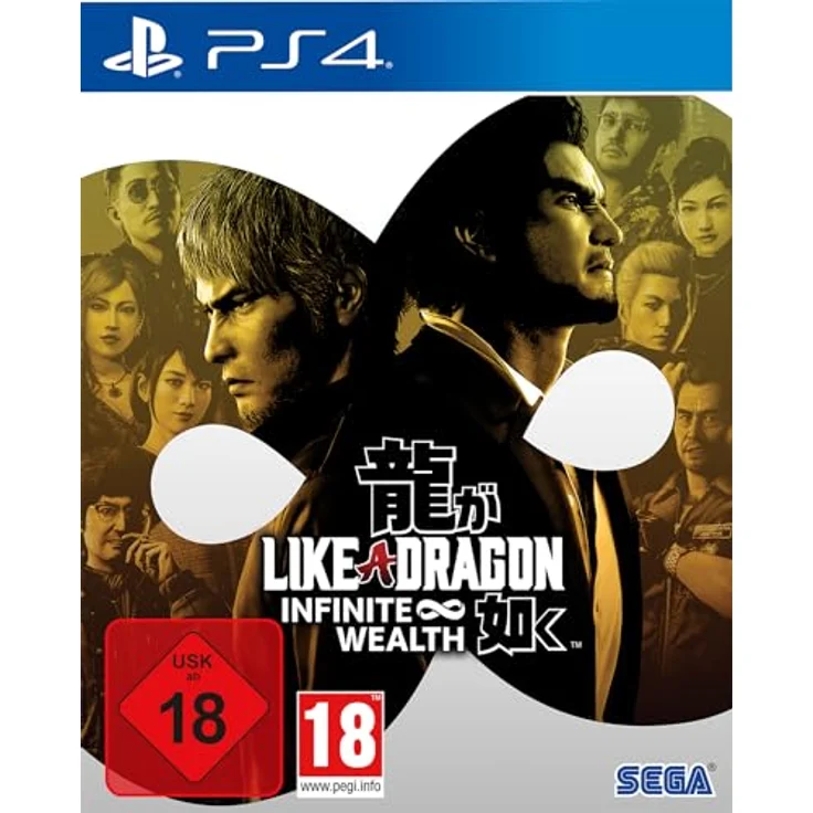 Like a Dragon: Infinite Wealth (Playstation 4) - Preisvergleich – Bild 1