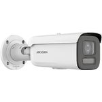 Hikvision DS-2CD2687G2HT-LIZS(2.8-12mm)(eF)