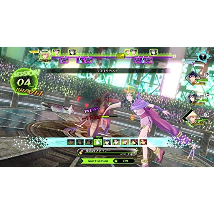 Tokyo Mirage Sessions #FE Encore (Switch) – Bild 3