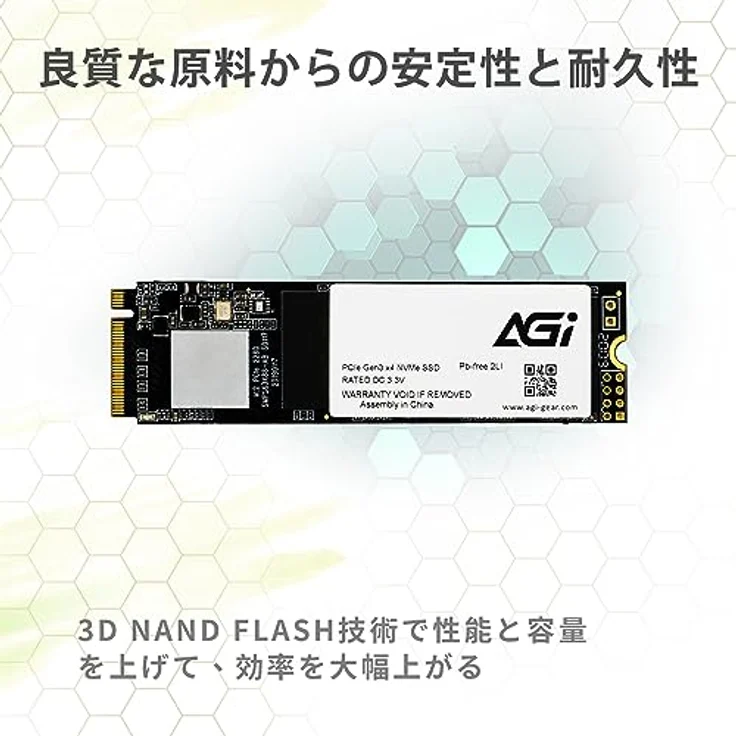 AGI 512 GB AI298 interne SSD, PCIe NVMe M.2 Gen3x4 Cache 3D NAND Flash interne Solid State Drive SSD mit Kühlkörper, hohe Übertragungsgeschwindigkeit, AGI512GIMAI298 – Bild 4