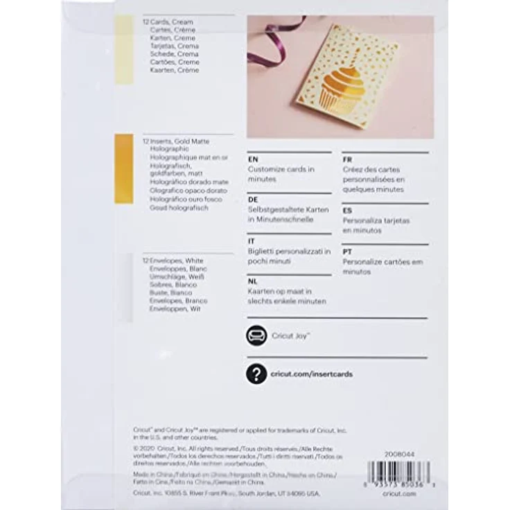 Cricut Gold Holographic Kartenset, Einsteckkarten im A2-Format, creme mit Gold-Effekt, für Cricut Joy – Bild 2