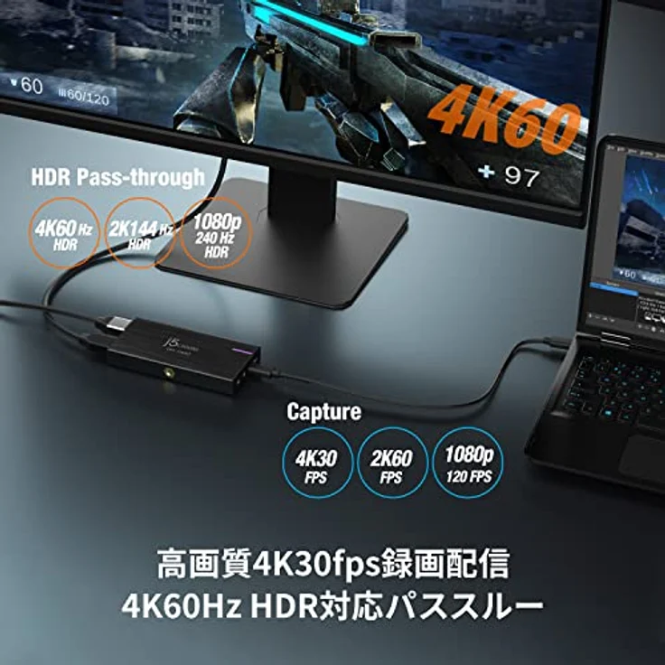 j5Create 4K Game Capture Station JVA14, Aufnahmegerät für PC und Konsolen mit 4K Videoaufnahme, Schwarz – Bild 3