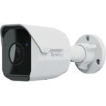 Synology BC500 AI-betriebene Überwachungskamera für integrierte intelligente Überwachung
