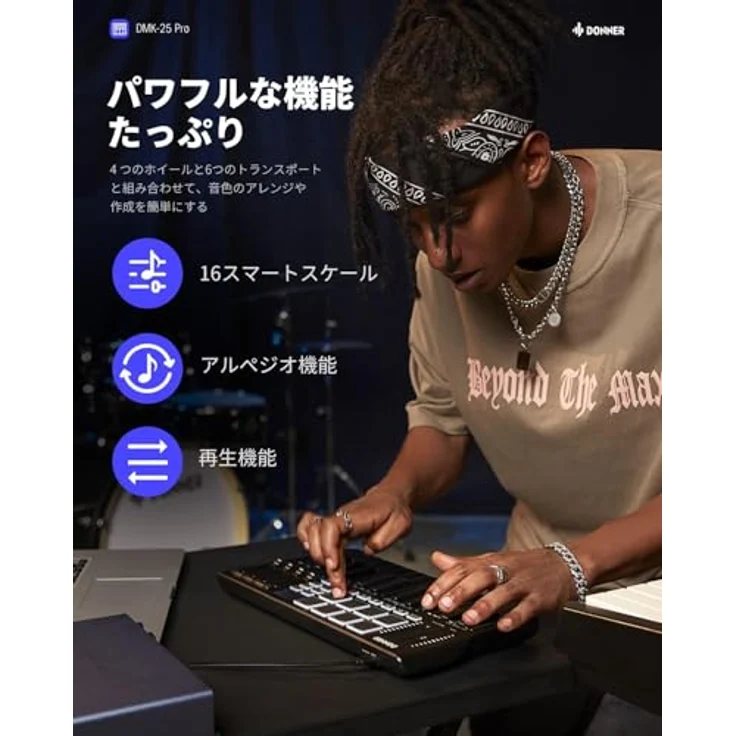 Donner DMK-25 PRO MIDI-Tastatur, Smart Dynamic Scale-Modus, Pitch/Modus-Touch-Modus, Innovatives OLED-Display – Bild 3