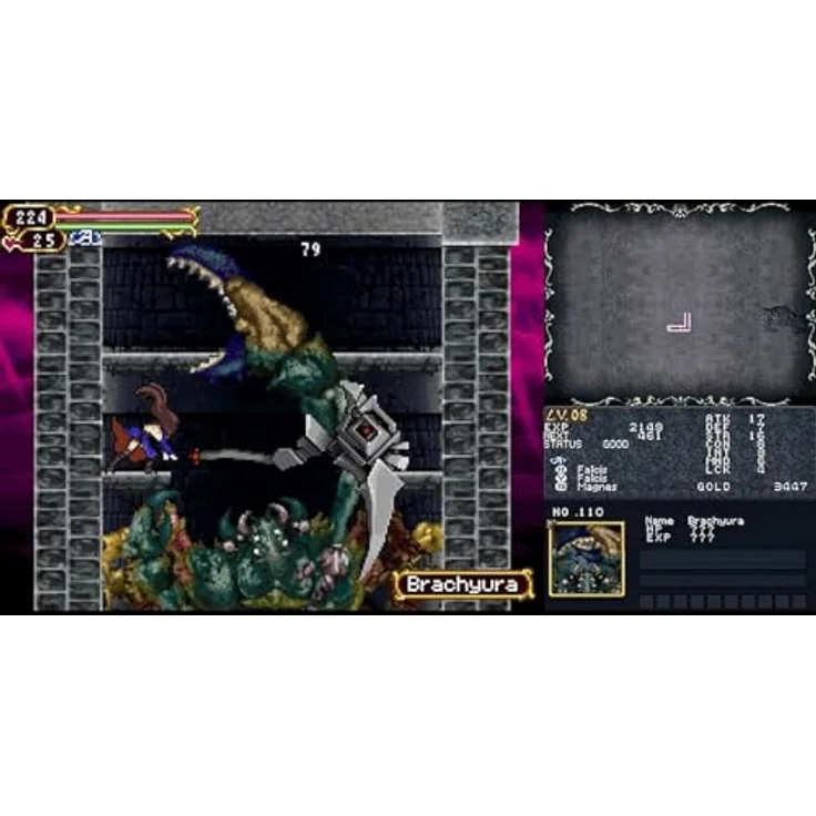 Limited Run Castlevania: Dominus Collection - Dawn of Sorrow Cover (PS5) mit 2D Grafik und neuem Waffensystem – Bild 2