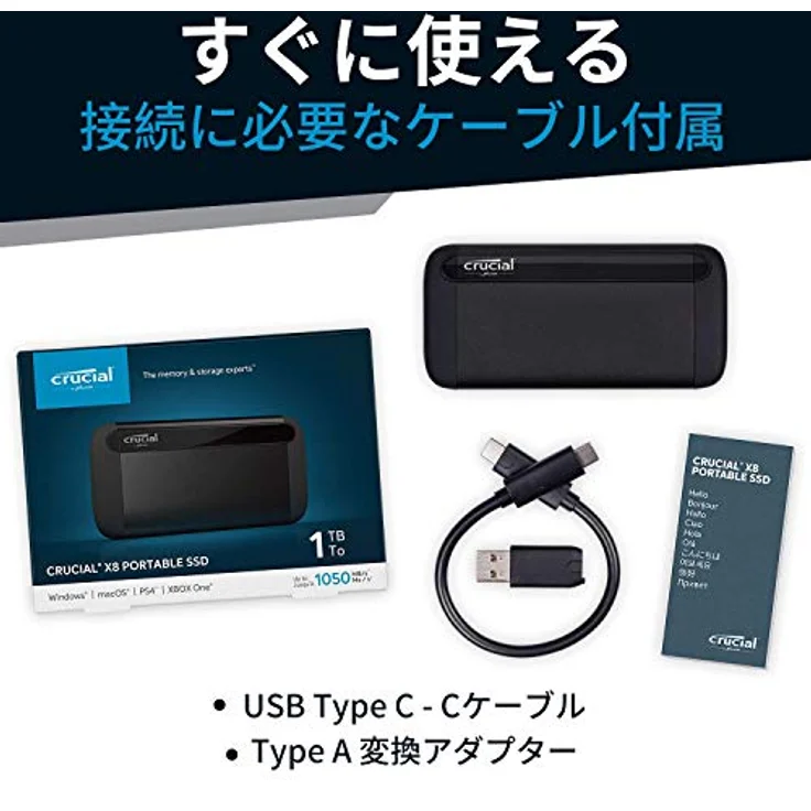 Crucial X8 - Solid-State-Disk - 500 GB - extern (tragbar) - USB 3.1 Gen 2 (USB-C Steckverbinder) (CT500X8SSD9) – Bild 2