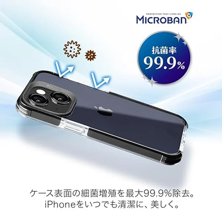 cellularline - Tetra Force Strong Guard - iPhone 15 Pro - Flexible, stoßfeste Schutzhülle mit integrierter antibakterieller Technologie - Transparent – Bild 4