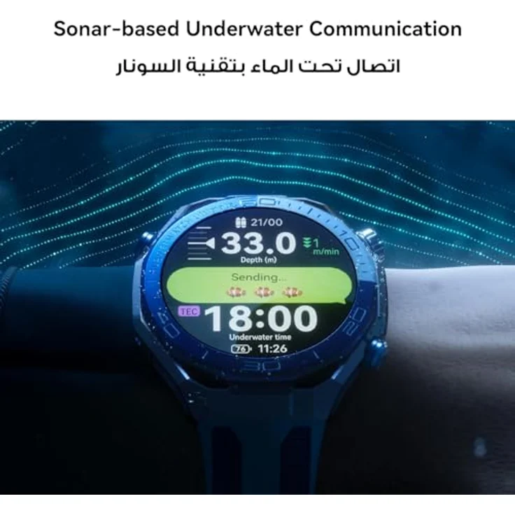 Huawei Watch Ultimate 2, Smartwatch mit Fitness-Tracking und Gesundheitsmonitoring, Schwarz – Bild 7