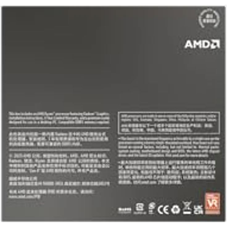 AMD Ryzen 7 8700G Box – Bild 3