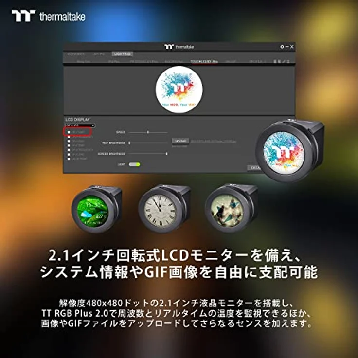 Thermaltake TOUGHLIQUID Ultra 280 RGB CPU Liquid Cooler All-In-One – Bild 5