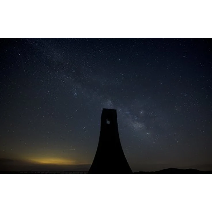 Sigma 14mm F1,8 DG HSM Art Objektiv für Nikon Objektivbajonett – Bild 3