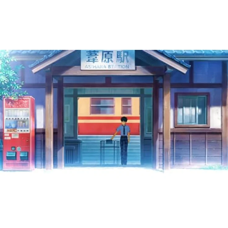 Marvelous Loop8 Summer of Gods NS, Nintendo Switch Game - [Farbe] – Bild 2