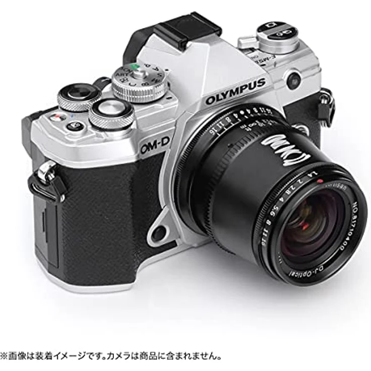 TTARTISAN 17 mm / F 1.4 – Bild 6