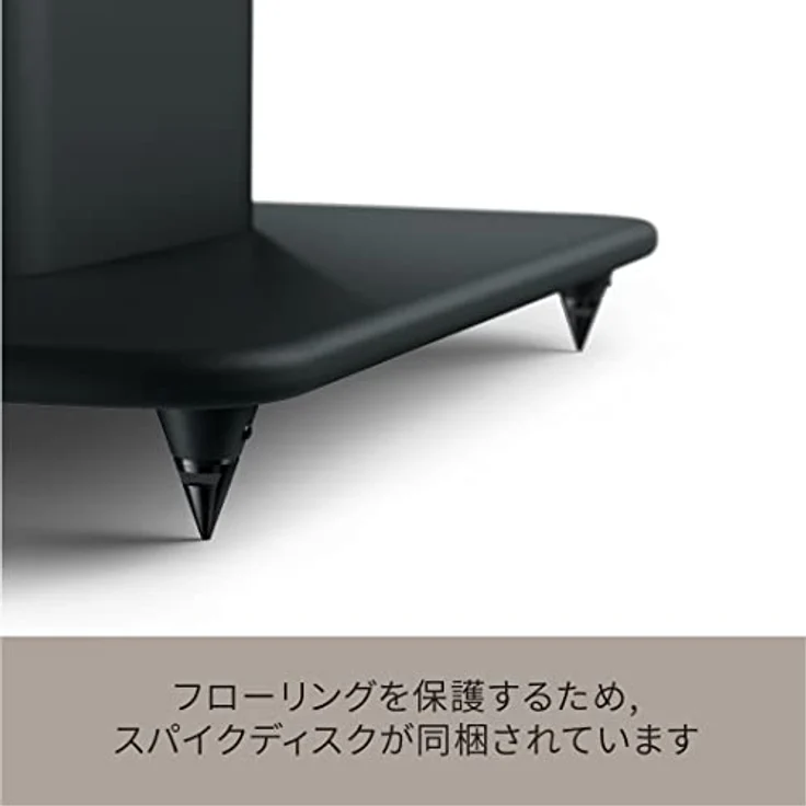 KEF speaker stand black - Preisvergleich – Bild 4