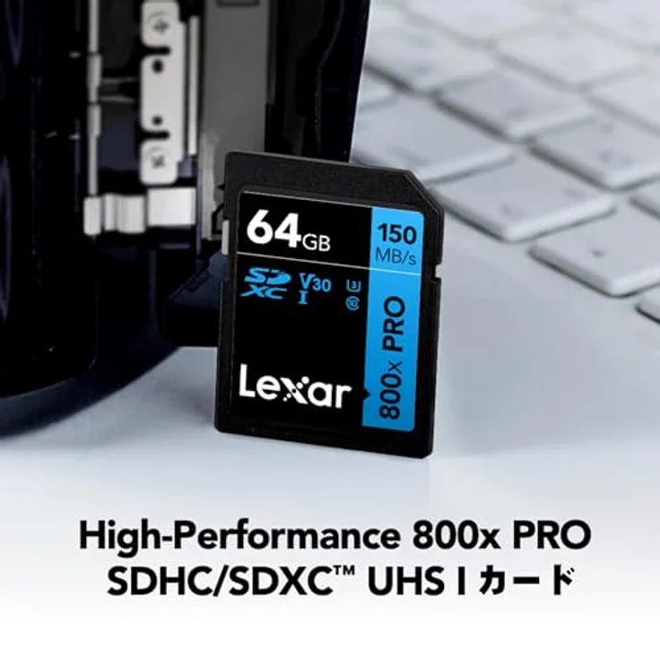 Lexar SDXC PRO Blue Series, 64 GB Speicherkarte, 800x 150MB/s UHS-1 V10 – Bild 2