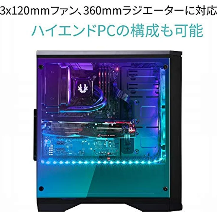 BitFenix BFC-ESM-150-KKWGK-RP - Computer-Gehäuse (Midi ATX Tower, PC, Kunststoff, Stahl, Gehärtetes Glas, Schwarz, ATX,EATX,Micro ATX,Mini-ATX, Gaming) – Bild 5