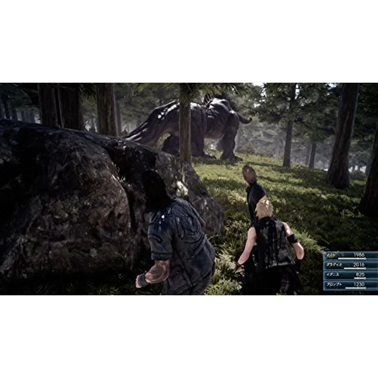 Final Fantasy XV (Day One Edition) (Xbox One) - Preisvergleich – Bild 4