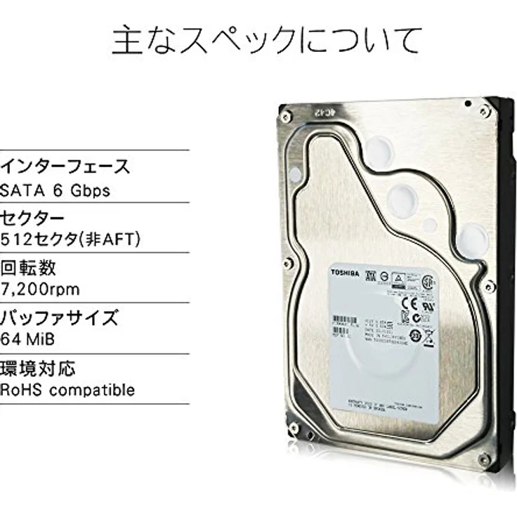 Toshiba/KIOXIA MG03ACA 4TB (MG03ACA400) – Bild 6
