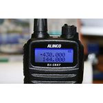 maas funk-elektronik ALINCO DJ-CRX-7 Handfunkgerät VHF/UHF, 2/70cm Dualband, 5W Sendeleistung, 200 Speicherplätze, Komplettset