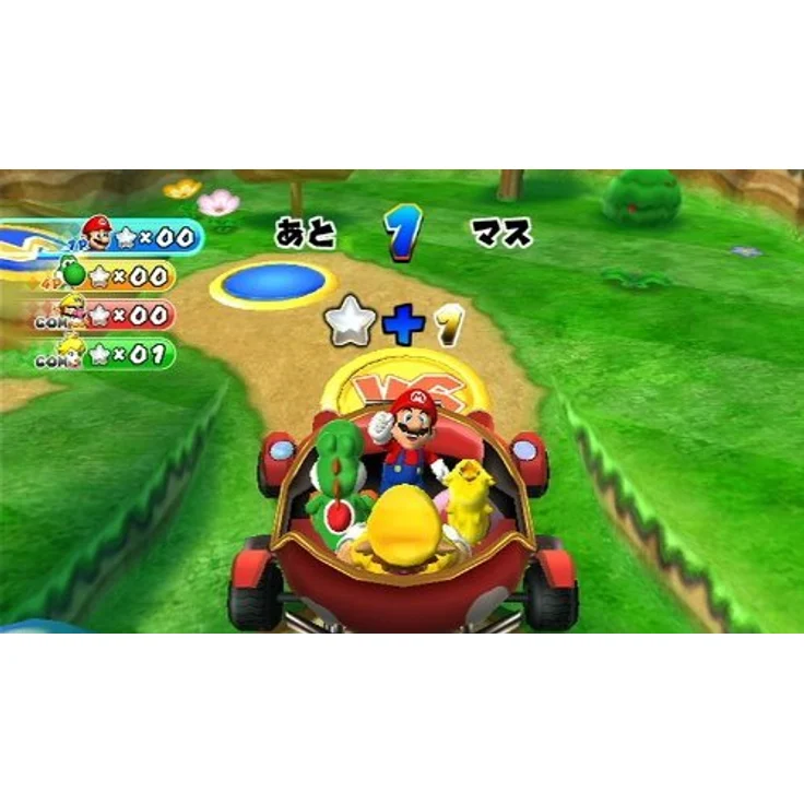 Mario Party 9 - Nintendo Selects (Wii) – Bild 15