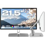JapanNext JN-IPS2152FHDR-C65W-FLD-T, 21.5" Touchscreen Monitor in Weiß, IPS Full HD (1920x1080), HDR, USB-C Aufladung (65W), Höhen- und Neigungsverstellbar, G-Sync/FreeSync