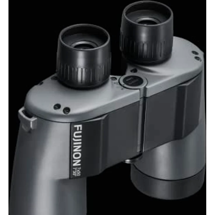 Fujifilm Fernglas, 7x50 mm, leistungsstarke Optik für Tierbeobachtungen und Naturerlebnisse – Bild 2