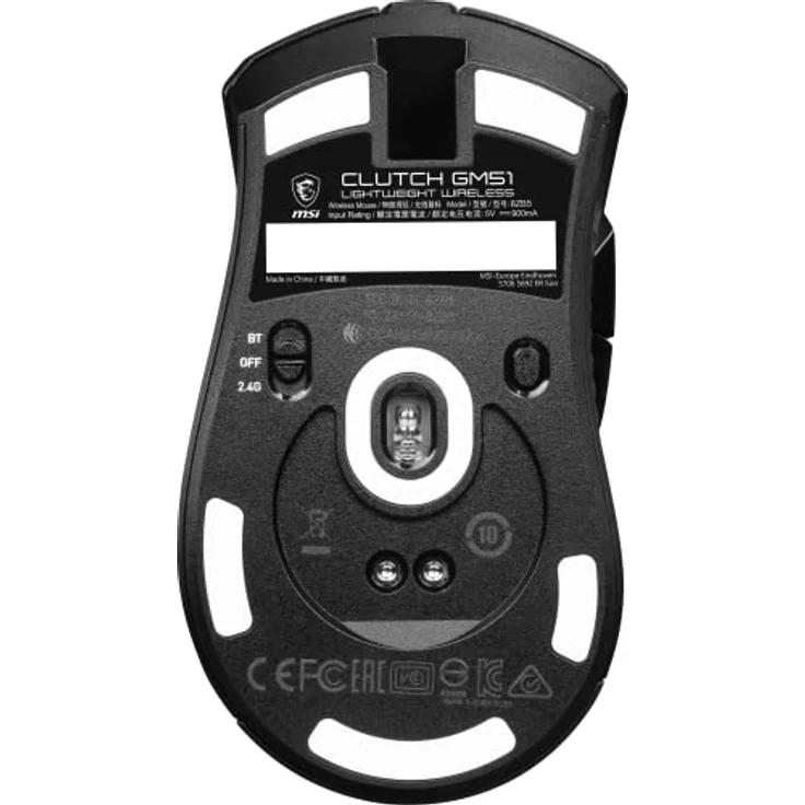 MSI Clutch GM51 Lightweight Wireless Gaming Maus - 26.000 DPI Optischer Sensor, 650 IPS, symmetrisch, 60Mio+ Click OMRON-Switches, 1000Hz Abtastrate, 1ms Latenz, RGB Mystic Light, 85g, kabellos – Bild 4