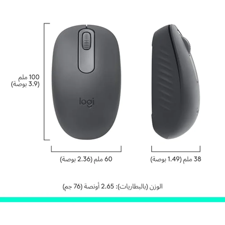 Logitech M196, Bluetooth Maus aus recyceltem Kunststoff, kompaktes Design mit 12 Monaten Batterielebensdauer – Bild 10