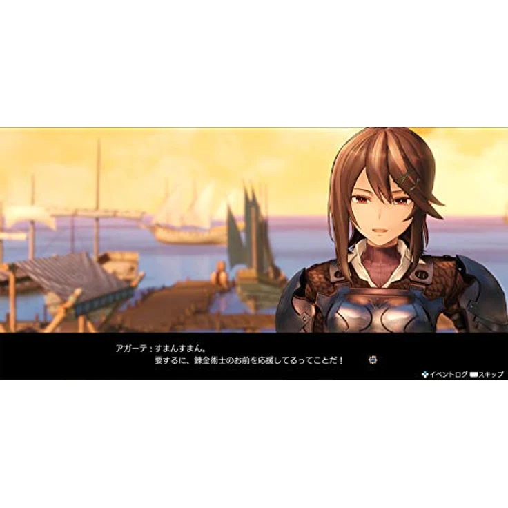 Atelier Ryza: Ever Darkness & the Secret Hideout (PS4) – Bild 6