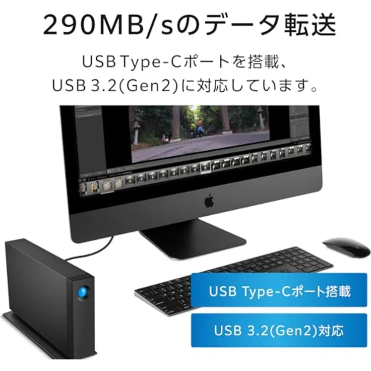 LaCie d2 Professional 24TB, Externe Festplatte, 3.5 Zoll, PC & Mac, schwarz, inkl. 5 Jahre Rescue Service – Bild 3