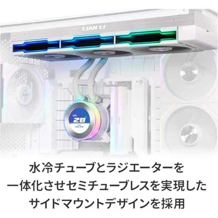 Lian-Li Hydroshift II LCD-C 360TL ARGB, CPU Wasserkühler mit RGB-Beleuchtung, Weiss, 120 mm Lüfter – Bild 4