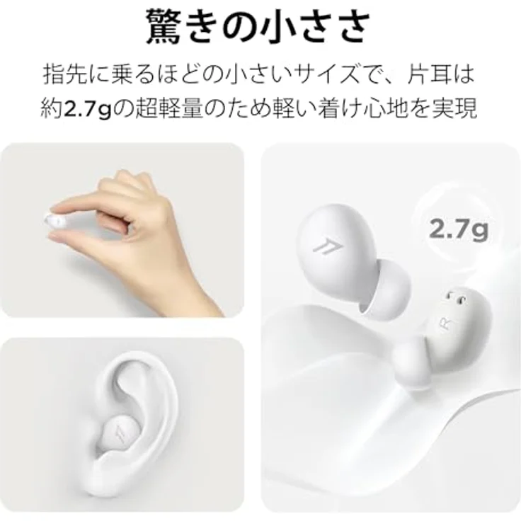 1MORE Z30 Schlafkopfhörer, Bluetooth 5.3 In-Ear Kopfhörer mit 24dB Geräuschisolierung und weißem Rauschen, für Seitenschläfer, Auto-Off-Timer – Bild 3