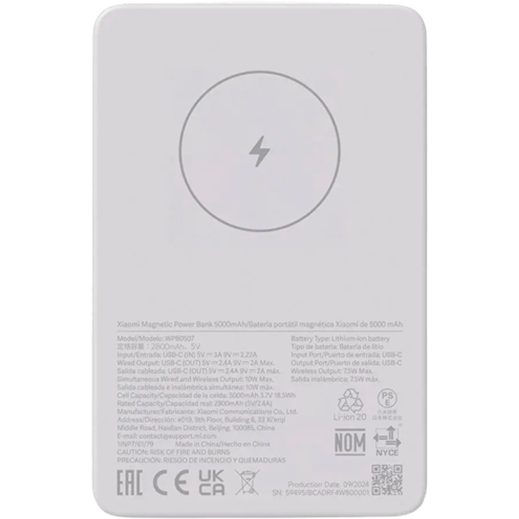 Xiaomi Kabellose Powerbank 5.000mAh, tragbar, Weiß