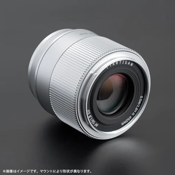 TTArtisan 56 mm F1.8 AF Objektiv, Metallgehäuse, kompatibel mit FujiFilm X Mount, Silber, kompakt mit Bokeh-Optimierung und unabhängiger Blende – Bild 2