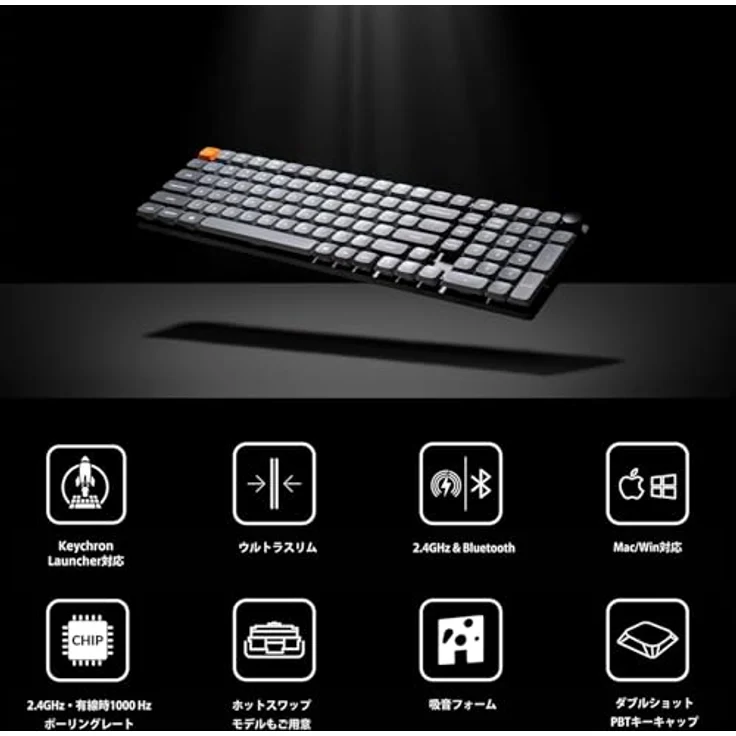 Keychron K17 MAX, Kabellose Mechanische Tastatur mit 2,4 GHz/Bluetooth/USB-C, RGB, Hot-Swap, QMK/VIA programmierbare Makros, PBT Keycaps, für Mac und Windows, Super Brown Switch – Bild 2