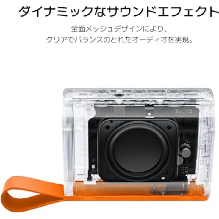 Xiaomi Sound Pocket Speaker (5W), Bluetooth Lautsprecher mit 10 Stunden Akkulaufzeit, Farbe Grau – Bild 3